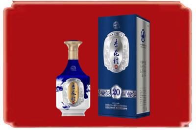 开封市禹王台烟酒回收杏花村20年.jpg